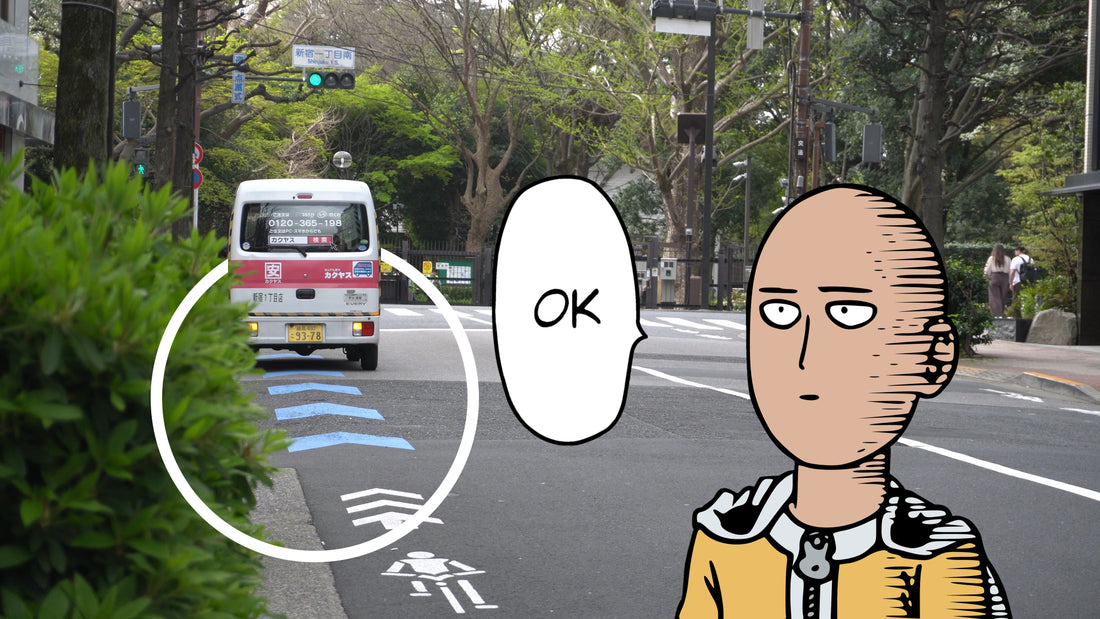 Does Tokyo Have Bike Lanes?